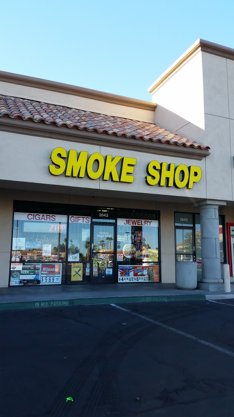 Pecos Smoke Shop